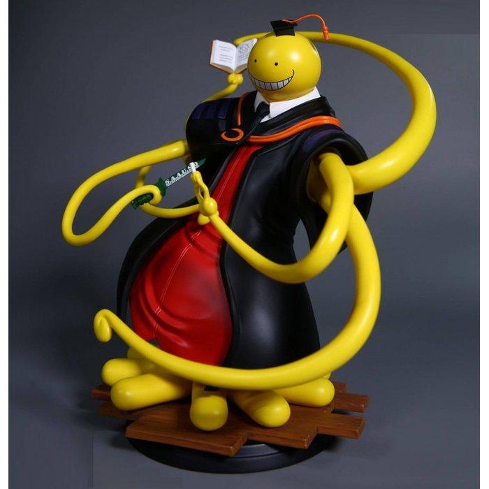Image du produit Taki Corporation Assassination Classroom: Koro Sensei