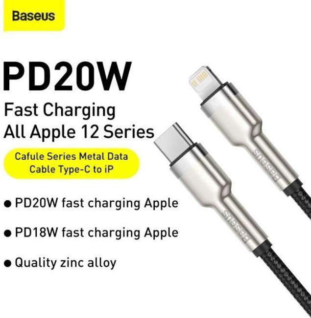 Produktbild Baseus USB C – Lightning (0.25 m, USB 3.2 Gen 1)