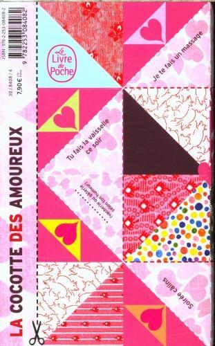 Actual product image Tout sur nous : le livre de votre histoire d'amour à remplir à deux... (French, Ribeiro Stéphane, 2008)