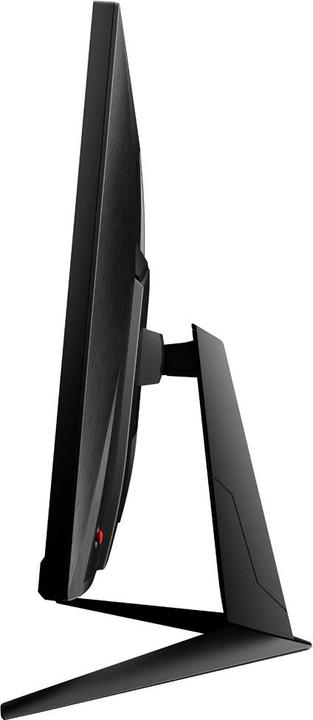 Actual product image MSI G2712F (1920 x 1080 pixels, 27")
