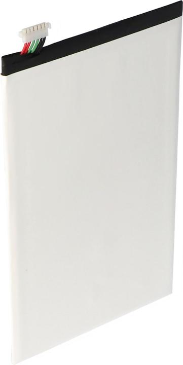 Image du produit Samsung Batterie Galaxy Tab S 8.4 SM-T700, SM-T705 Batterie EB-BT705FBC