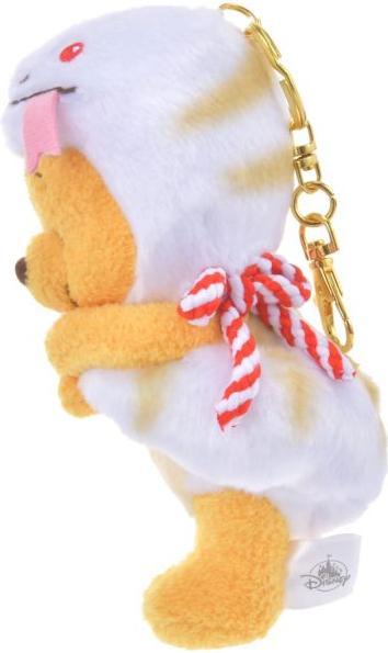 Immagine prodotto Disney ETO Winnie the Pooh 2025