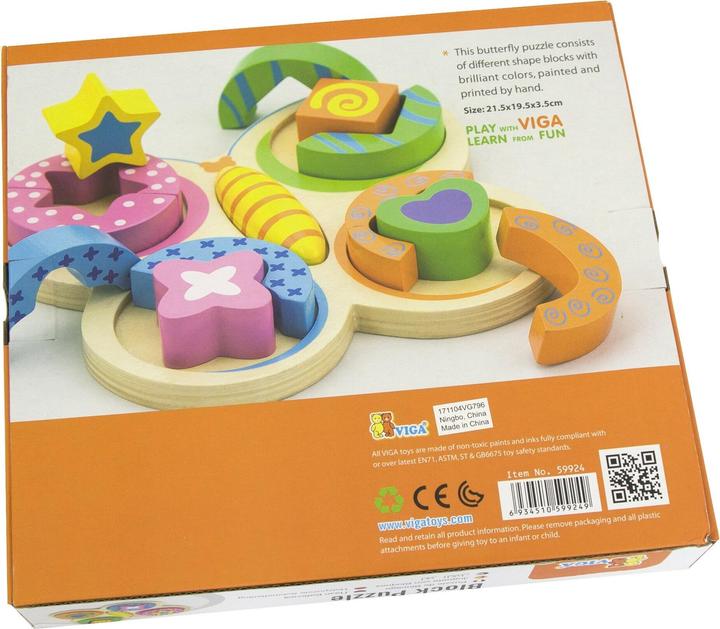 Viga Toys Butterfly (14 pieces)