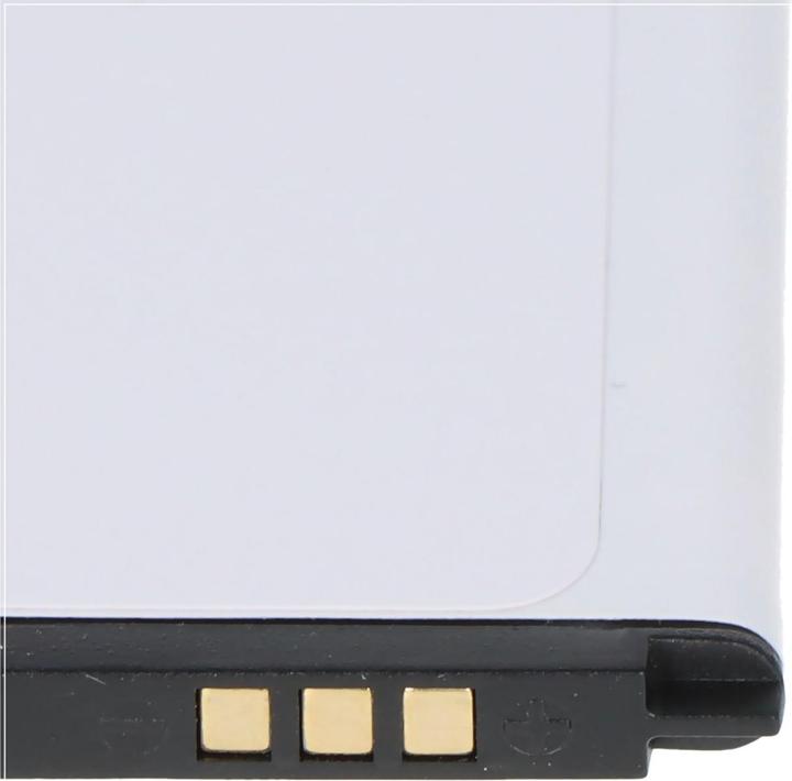 Produktbild AccuCell Akku Nokia C21 Akkutyp Nokia BL-29CI