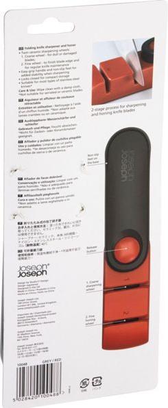 Actual product image Joseph Joseph Rota
