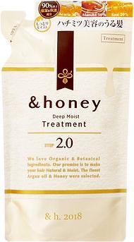 &honey Deep Moist Treatment 2.0