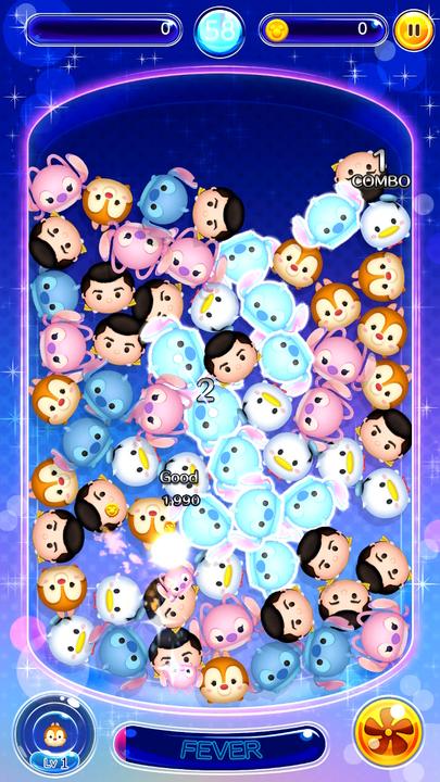 Produktbild Bandai Namco Disney TSUM TSUM FESTIVAL (Switch, Switch Lite, Switch OLED)
