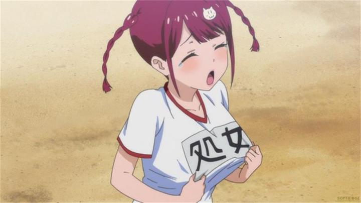Actual product image Valkyrie Drive - Mermaid - Volume 2 - Episode 05-08 (Blu-ray) (Blu-ray, 2018, German, English)