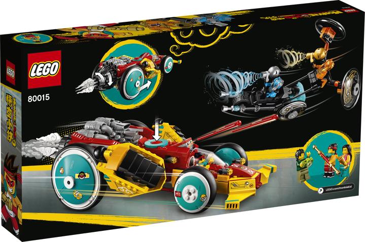 Actual product image LEGO Clouds Roadster (80015, LEGO Monkie Kid)