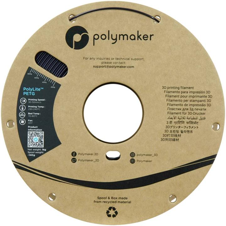Actual product image Polymaker PolyLite PETG (PETG, 1.75 mm, 1000 g, Violet)