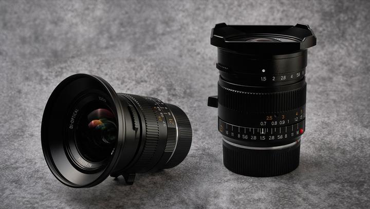 Image du produit TTArtisan 21mm F1.5 (Canon RF, Plein format)