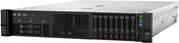 Actual product image HPE ProLiant DL380 Gen10 Intel Xeon Silver 4208 (Intel Xeon Silver 4208, 32 GB, Rack Server)