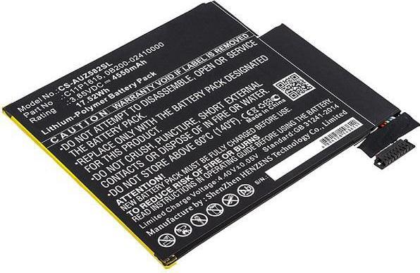 Actual product image CoreParts Battery for Asus Tablet