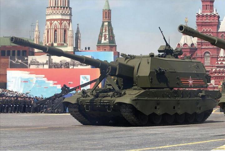 Actual product image 1:35 2S35 "Koalitsiya-SV" Russian