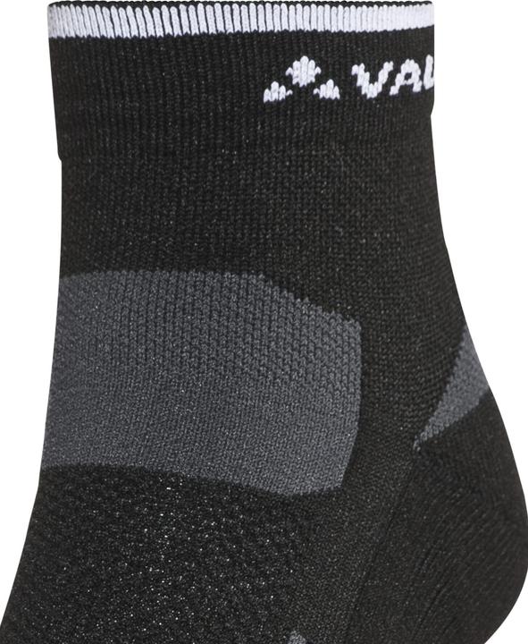 Actual product image Vaude Bike (42 - 44)
