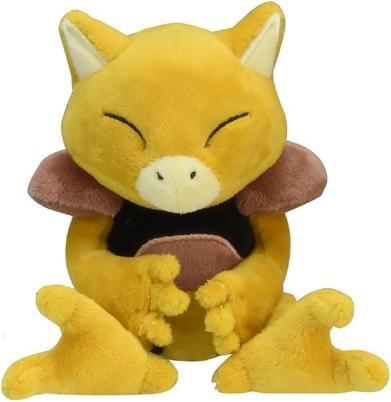 Immagine prodotto Pokémon Abra Sitting Cuties Peluche - 16 cm (12 cm)