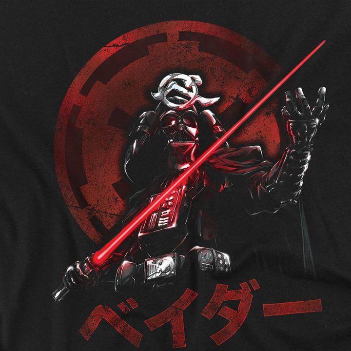 Produktbild Star Wars Visions Vader TShirt (XL)