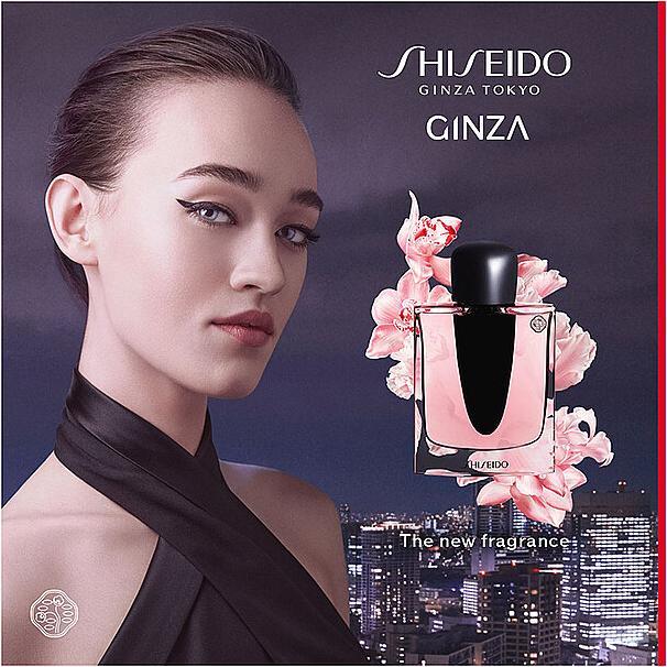 Actual product image Shiseido Ginza - Eau de Parfum (Eau de parfum, 90 ml)