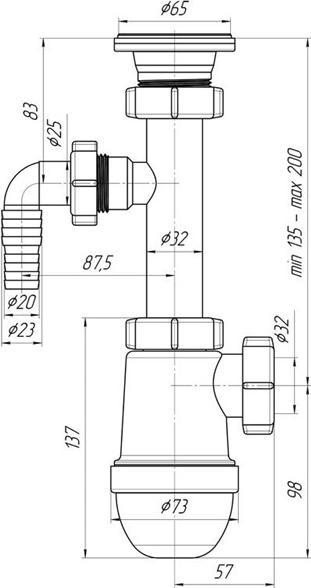 Produktbild Ani Plast WASHBASIN SIPHON 11/4X32 WITH BRANCH S/M (Waschmaschinen-Siphon)