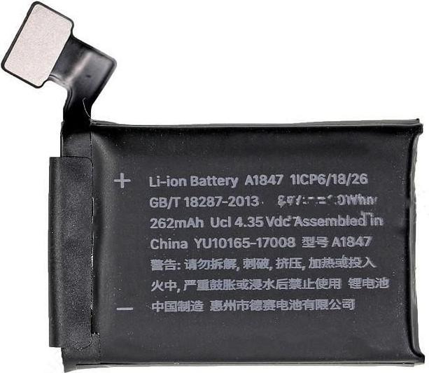 CoreParts Apple Watch Series 3 (38mm)