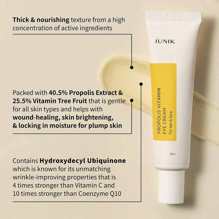 Immagine prodotto iUNIK Vitamina della propoli (Crema, 30 ml)