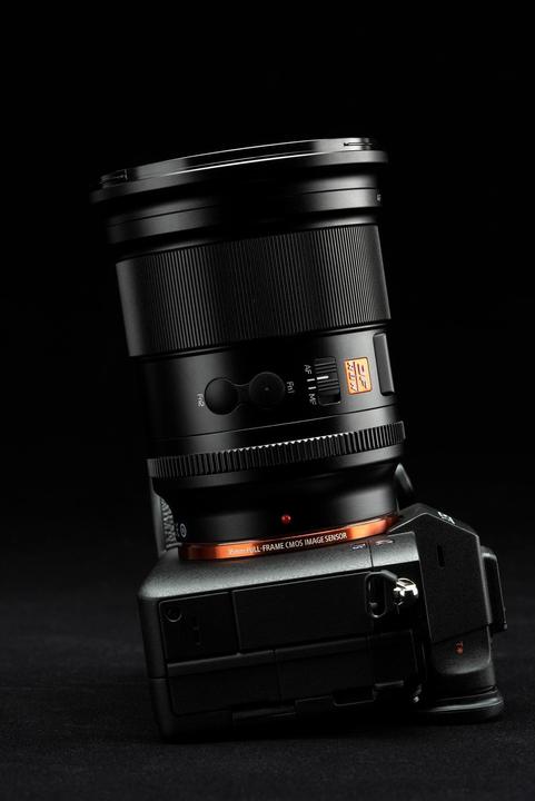 Immagine prodotto Viltrox FE 16 mm f1.8 Sony E-Mount (Sony E, Full-frame)