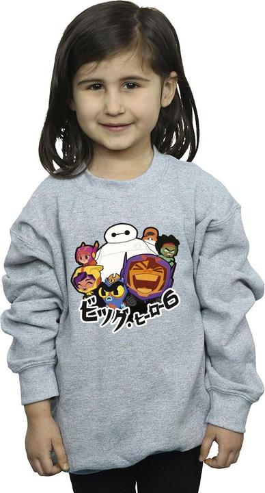 Actual product image Disney Girls Big Hero 6 Baymax Group Manga Sweatshirt (152, 158)