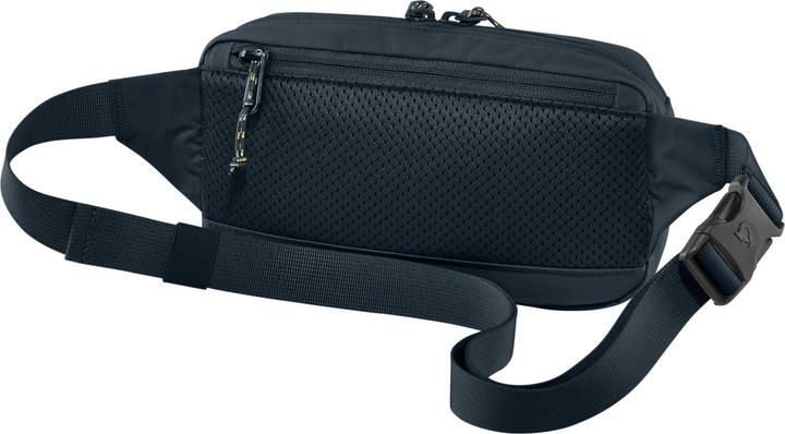 Produktbild Fjällräven High Coast