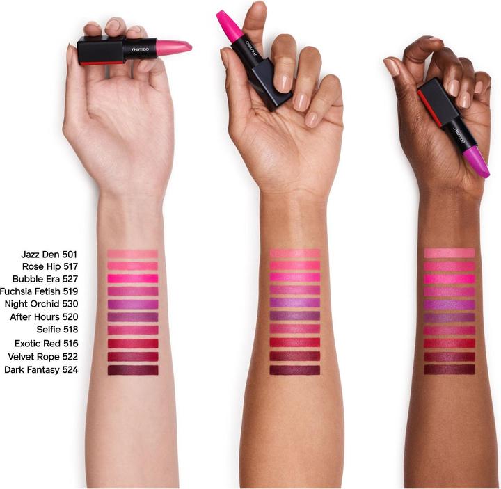 Image du produit Shiseido Tapis moderne Powder Lipstick (518 Autodétermination)