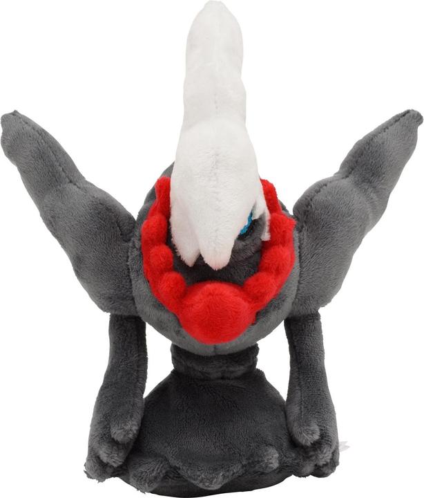 Immagine prodotto Pokémon Peluche Darkrai Sitting Cuties - 18 cm (18 cm)