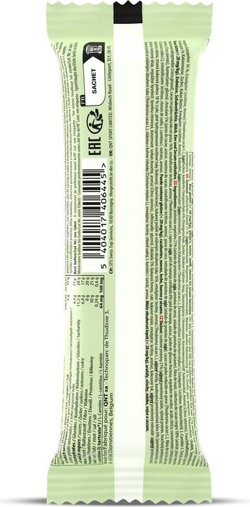 Actual product image QNT Vegan Protein Bar + L-Carnitine (Chocolate mandarin, 28 pcs., 1120 g)