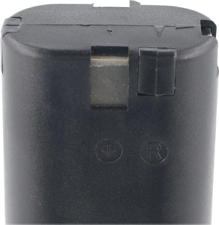 Produktbild AccuCell Akku Bosch 2607335175, GWB (7.2 V)