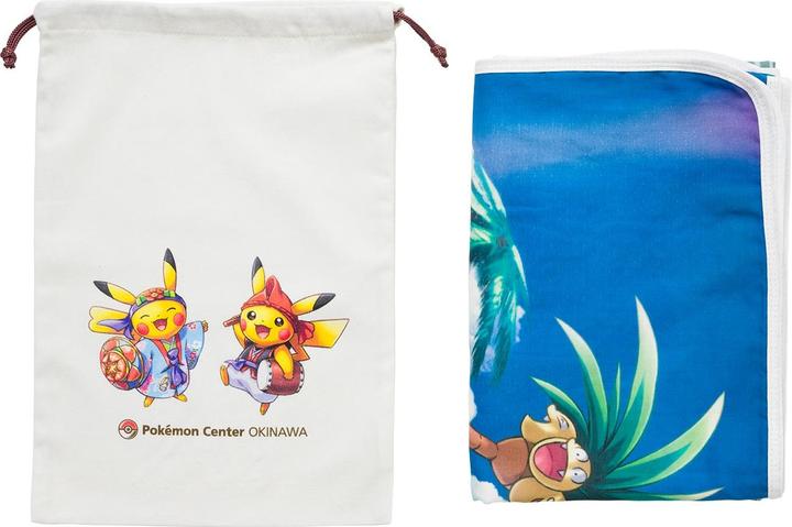 Produktbild Pokémon Pokemon Center Original Blanket Paldea Region Map (70 x 100 x 2 cm)