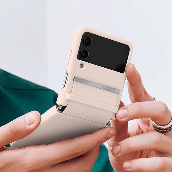Produktbild Samsung Flap Cover (Samsung Galaxy Z Flip4)