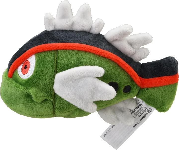 Image du produit Pokémon Basculin (Red-Striped Forme) Sitting Cuties Plush - 15 cm (15 cm)