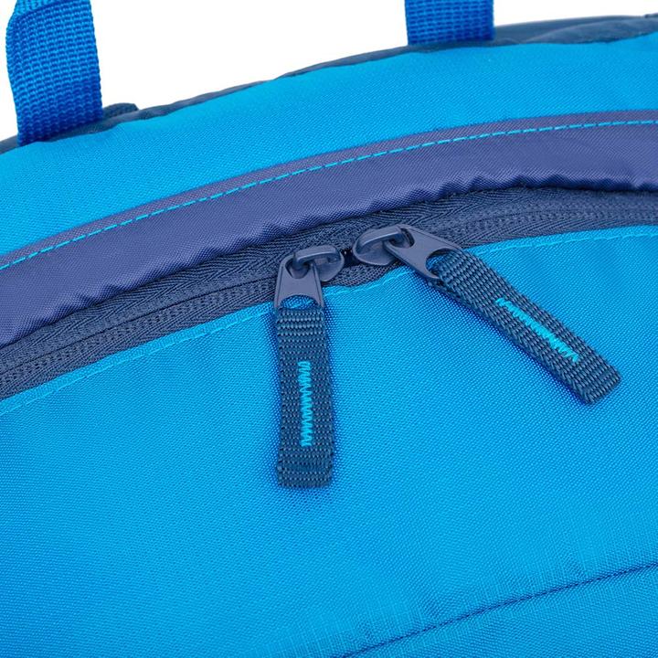 Immagine prodotto Rivacase NB Zaino Mestalla light 5561 (24 l)