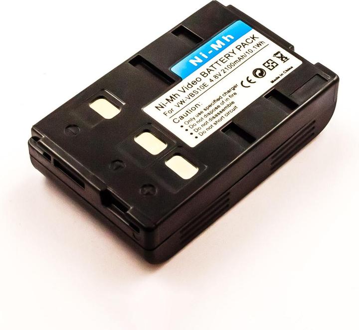 Actual product image AGI 11286 Nickel Metal Hydride 2100mAh 4.8V Rechargeable Battery (Rechargeable battery)