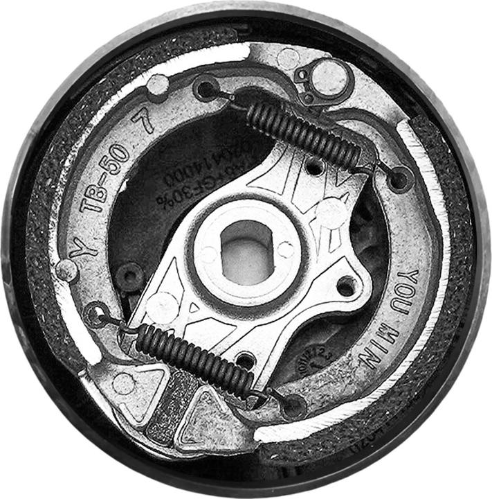 Image du produit Avizar Tambour de frein pièce de rechange