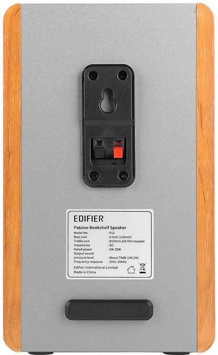 Actual product image Edifier P12 (1 pair, 20 W)