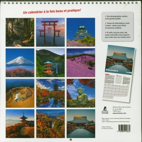 Image du produit Paysages du Japon : calendrier 2025 (Couverture rigide, Français)
