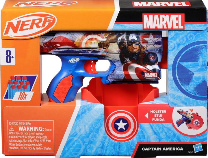 Actual product image Nerf Captain America