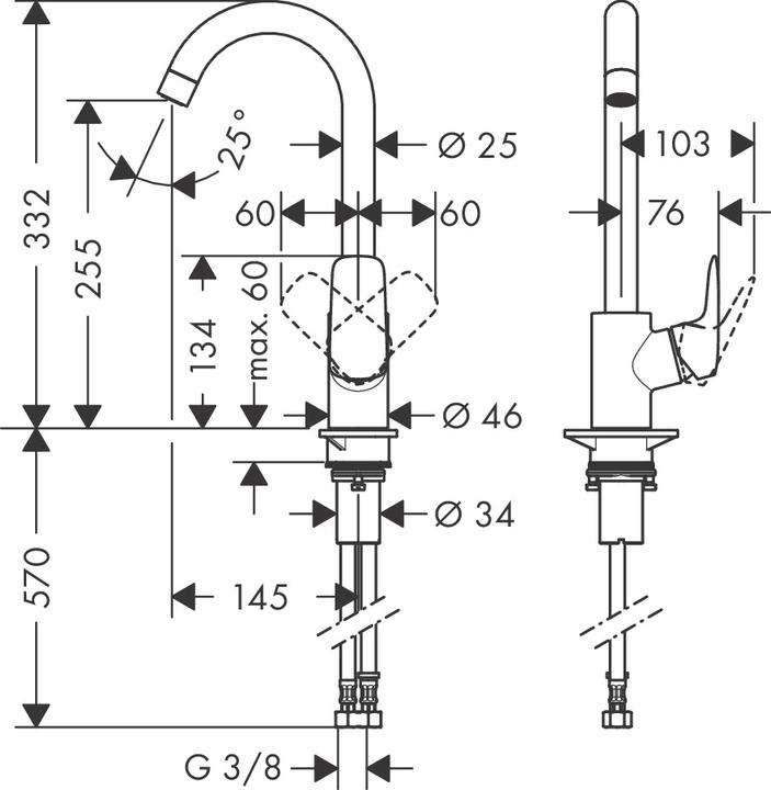 Produktbild hansgrohe Logis M31 Einhebel-Küchenarmatur 260, 1 Strahlart