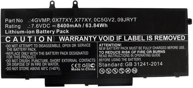 Produktbild CoreParts 451-BCNX-CP (8000 mAh)