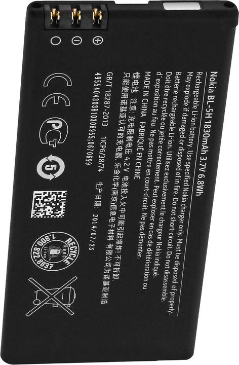 Actual product image Nokia BL-5H 1830 mAh battery