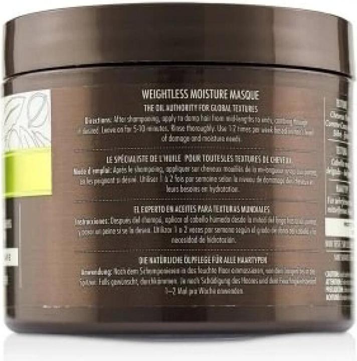 Actual product image Macadamia Weightless Repair (222 ml)
