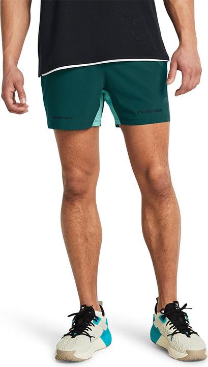 Actual product image Under Armour Pjt Rock Ultimate 5" training shorts (S)