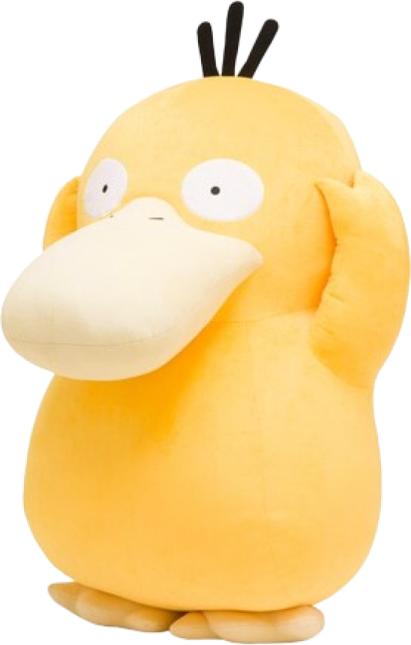 Image du produit Pokémon Psyduck Life Size Plush - 80 cm (75 cm)