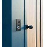 Actual product image 2N IP Door Station IP One Black (App)