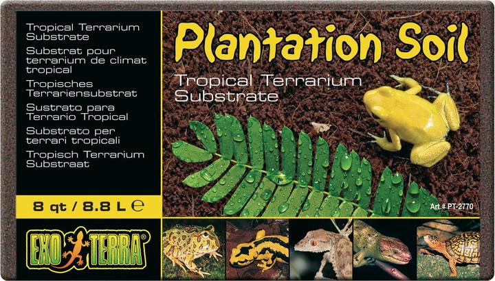 Exo Terra Plantation Soil