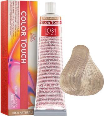 Immagine prodotto Wella COLOR TOUCH Rich Naturals 9/86 Rubio Muy Claro Perla Violeta 60 ml (9, 86 Rubio Muy Claro Perla Violeta)